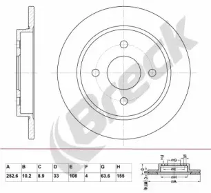 Тормозной диск BRECK купить